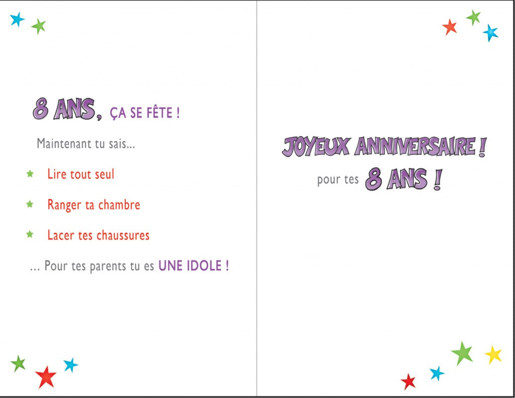 Carte de souhaits - Joyeux anniversaire - 8 ans