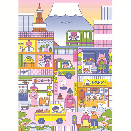 Tokyo anime - 500 mcx