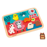 Domestic Animals - 7 pcs Wood