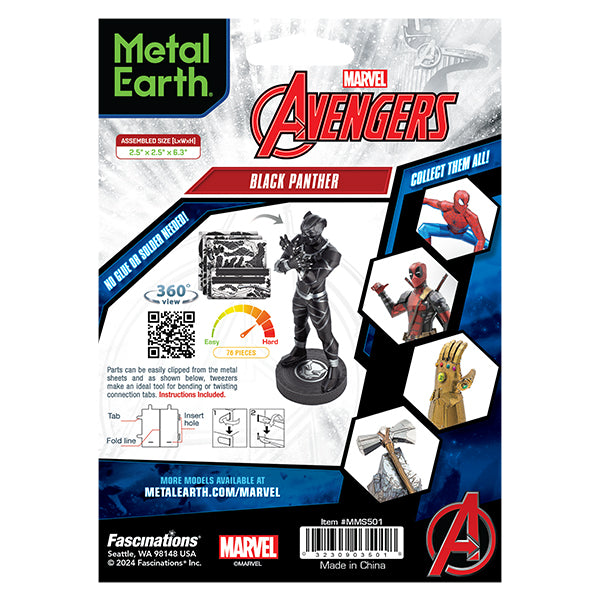 Metal Eart - Black Panther - Marvel