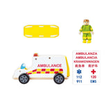 Ambulance Rapid Response