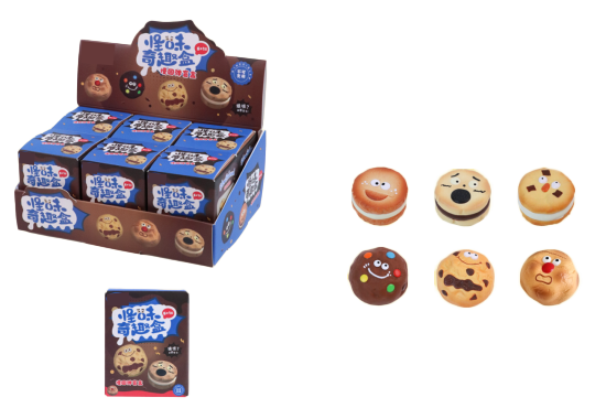 Cookies Boite Mystère (assortiment)