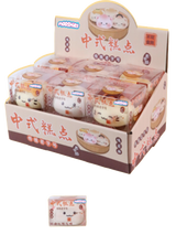 Mooshies - Pâtisserie chinoise (assortiment)