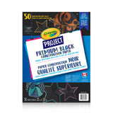 Crayola - Project Premium Construction Paper (50)