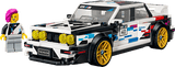 BMW M3 (E30) - Speed Champions