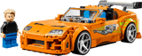 Toyota Supra MK4 - Rapides et dangereux - Speed Champions