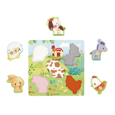 Tactile Puzzle - Farm - 5 pcs