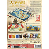 Sengoku - Provinces en guerre (Fr)