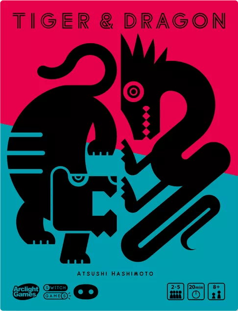 Tiger and Dragon (Multi) - La Ribouldingue