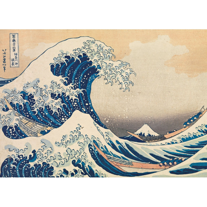 La Mer - Hokusai - 1000 mcx
