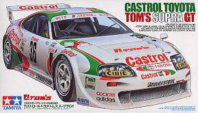 Castrol Toyota Tom's Supra GT - La Ribouldingue