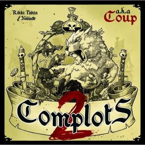 Complots 2 (Fr) - La Ribouldingue