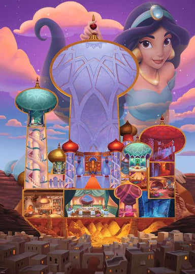 Disney Castles - Jasmine - 1000 mcx - La Ribouldingue