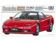 Honda NSX - La Ribouldingue