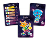 L'attente filante 1 - La Ribouldingue