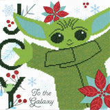 The Child X-Mas - Intermédiaire - La Ribouldingue